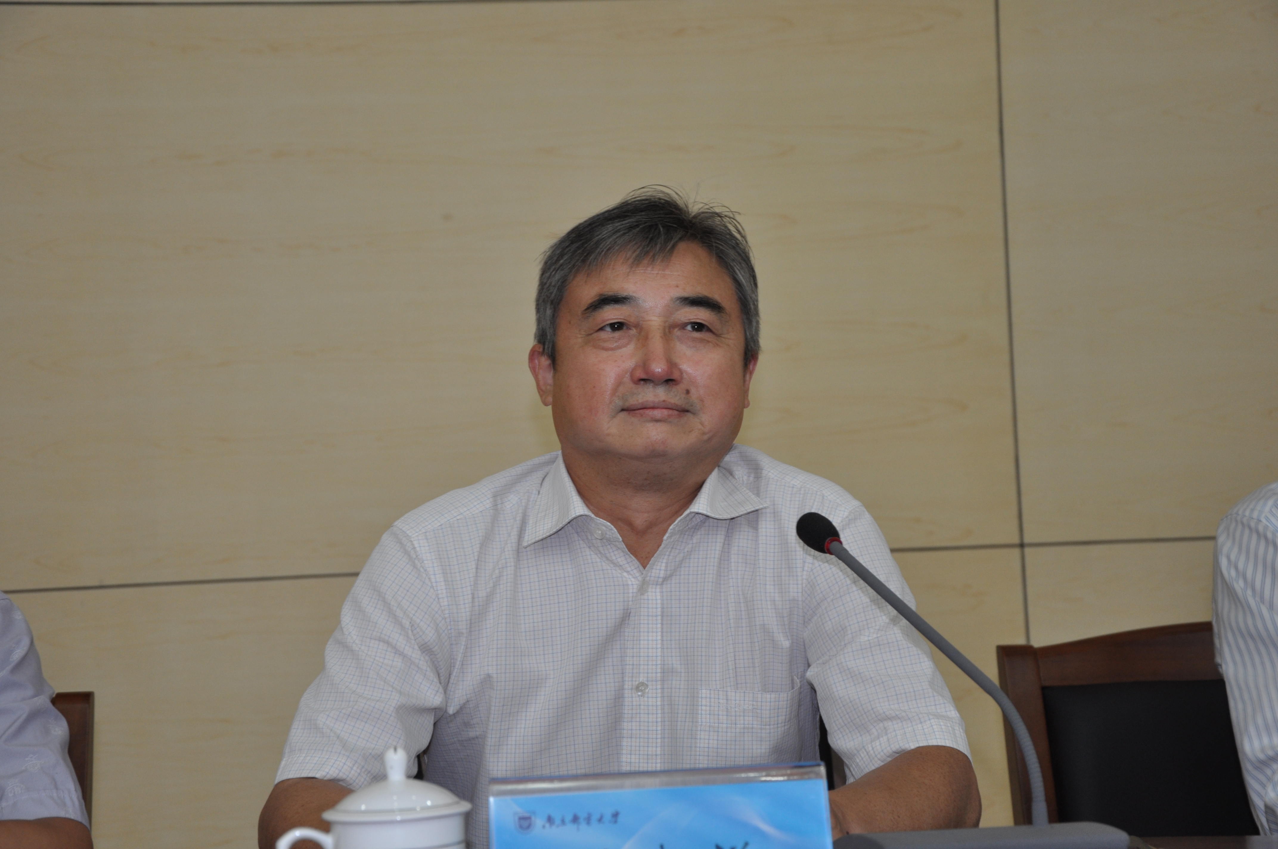 9778818威尼斯党委书记储成祥教授讲话